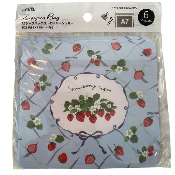 Amifa Small Zipper Bag. Strawberry Design. Blue Multi. 6 Pcs. Cottagecore. - Picture 6 of 8